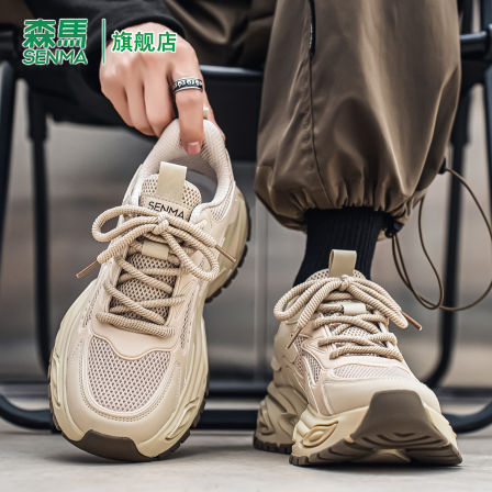 森马男鞋2025新款秋冬季厚底增高百搭休闲鞋青少年运动跑步老爹鞋
