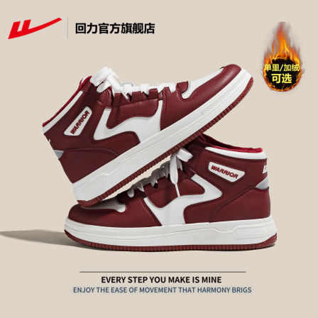 回力官方旗舰店男鞋新款冬季加绒高帮鞋情侣二棉鞋子男士红色板鞋