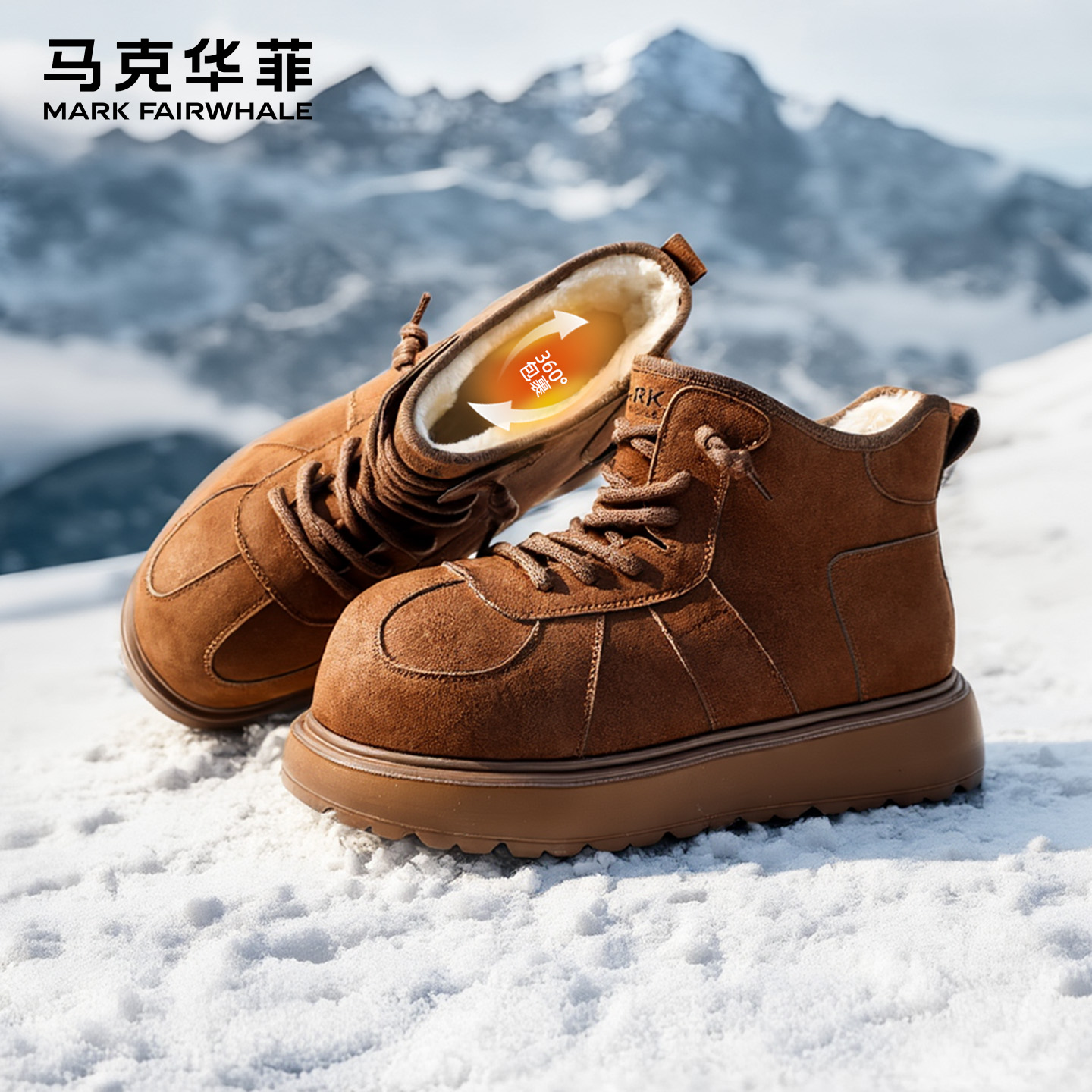 马克华菲棉鞋男款冬季新款皮毛一体男士雪地靴加厚保暖男鞋棉靴男主图