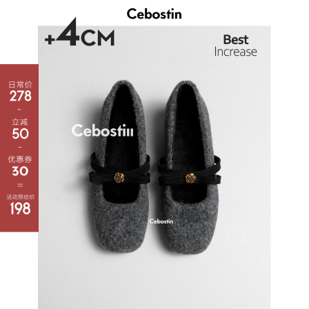 【腹肌商店】单鞋 4cm内增高版玛丽珍鞋浅口通勤鞋女毛毛鞋冬季