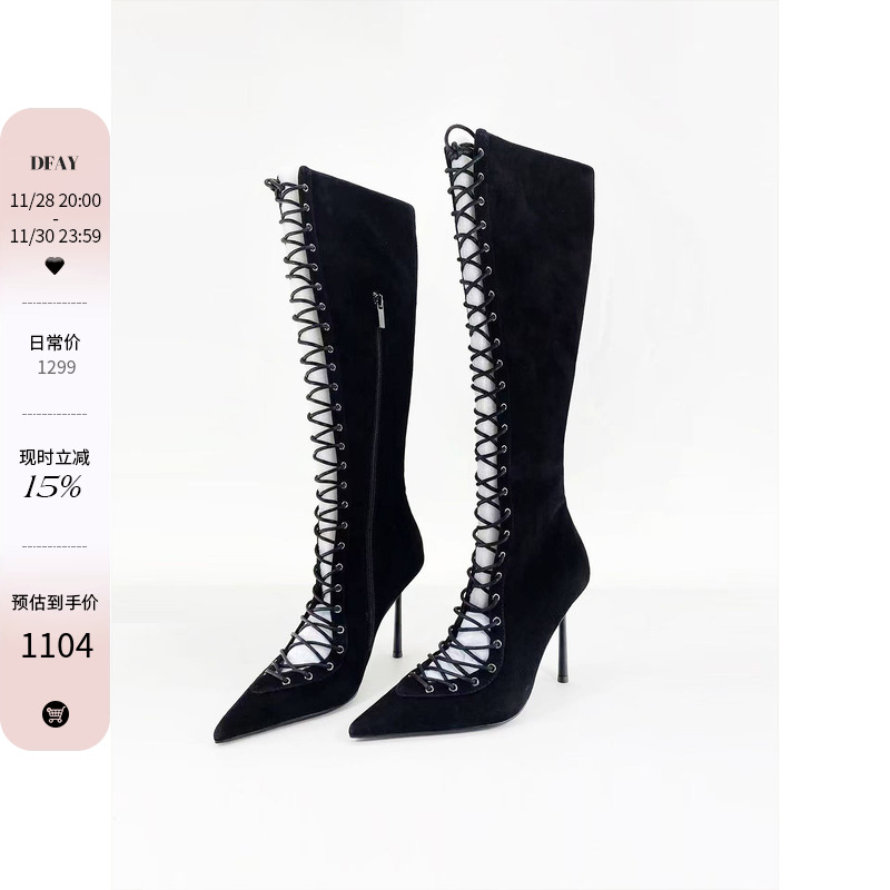 DFAY 双色！超顶的羊绒皮绑带长靴 今年最爱的靴子高跟时装靴女鞋主图