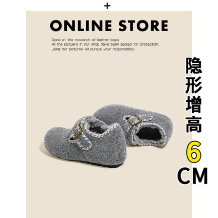 6CM增高！加绒勃肯鞋女2025新款冬季灰色保暖毛毛鞋厚底毛绒棉鞋