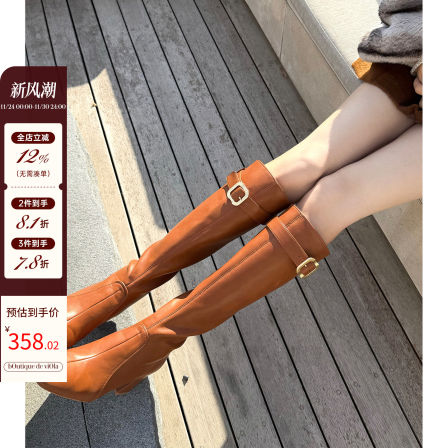 viola【m1u弹力靴】 m1u张元*英同款1w+yb定染色高筒靴