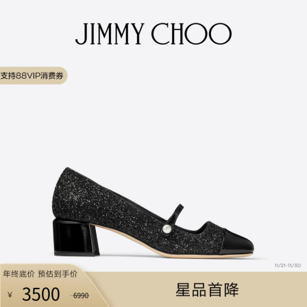 [限时折扣]JIMMY CHOO/ELISA 45 女士珍珠饰新中式玛丽珍鞋单鞋JC