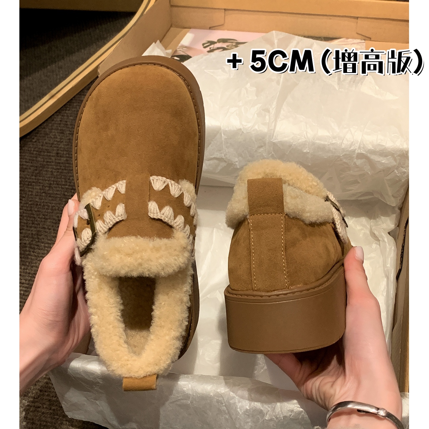 厚底加绒勃肯鞋女2025新款秋冬季豆豆乐福鞋保暖雪地靴低帮棉鞋子主图