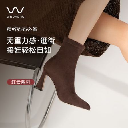 穿高跟鞋的吴大叔舒适【气垫缓震】弹力瘦瘦靴尖头粗跟高跟通勤短靴