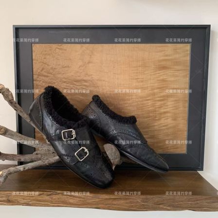 【花花菜】‘布洛克’冬季新款植鞣雕花双扣加绒平跟乐福小皮鞋