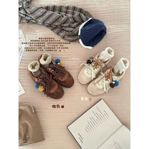 爱唯依（F）-小胖熊-榛果面包彩球挂件德训运动鞋（XZmg720#）爱唯依主图