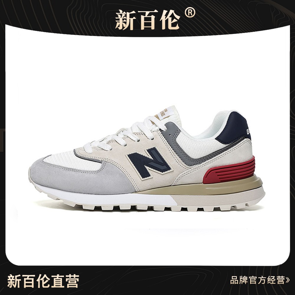 新百伦工厂四季款574二代跑步鞋女鞋男鞋时尚复古休闲鞋主图
