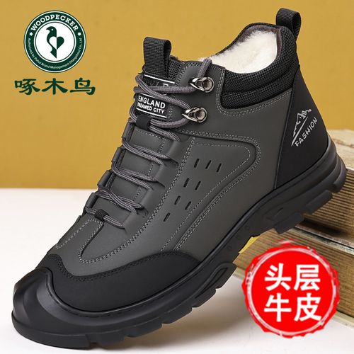 啄木鸟男鞋2025冬季加绒加厚高帮棉鞋男士真皮防滑雪地靴子棉皮鞋主图