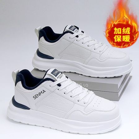 SENMA/森马春季板鞋保暖时尚休闲鞋冬季低帮男鞋防水百搭男士棉鞋