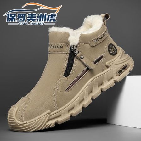 保罗美洲虎英伦风欧美风运动风字母高帮棉鞋复古港风运动休闲鞋