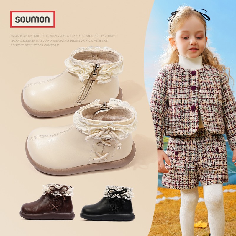 书萌儿童皮靴加绒棉靴2025新款女童冬鞋保暖鞋宝宝公主靴小童短靴主图