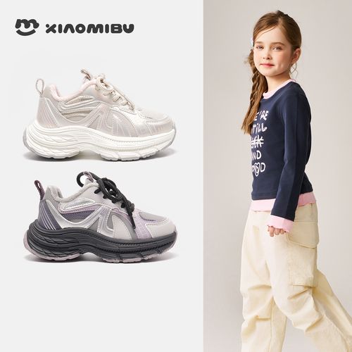 小米步童鞋【赤风】女童鞋子2025冬新款加绒鞋儿童休闲鞋儿童运动鞋主图
