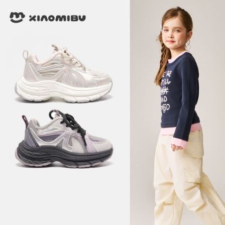 小米步童鞋【赤风】女童鞋子2025冬新款加绒鞋儿童休闲鞋儿童运动鞋