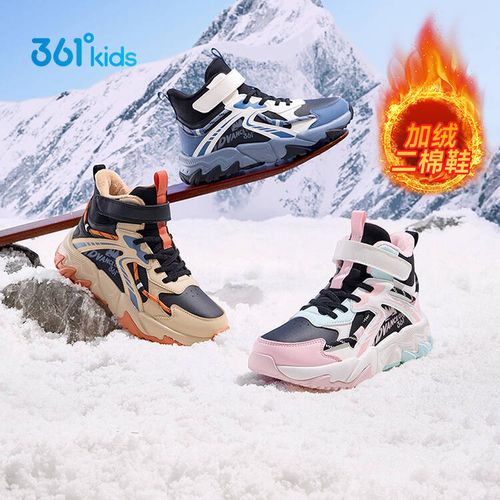 361°kids「加绒二棉鞋」男女童棉鞋冬季保暖穿搭高帮革面厚底运动鞋主图