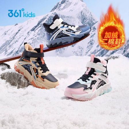 361°kids「加绒二棉鞋」男女童棉鞋冬季保暖穿搭高帮革面厚底运动鞋