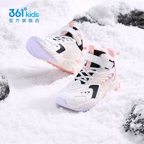 【雪花长绒保暖雪地鞋】361°儿童冬季女童东北户外保暖防滑大棉鞋主图