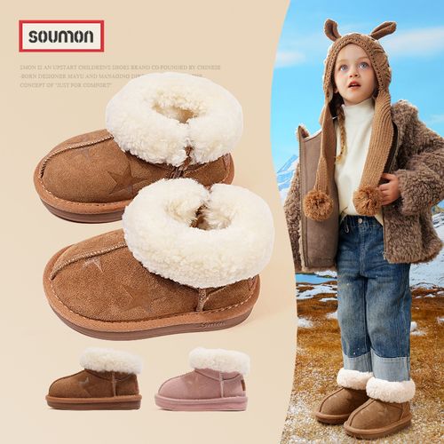 书萌女童冬季棉靴儿童雪地靴女孩加绒加厚外穿大棉靴防滑宝宝靴子主图