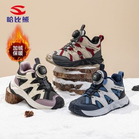 哈比熊冬季新款儿童鞋保暖男童加绒运动跑步鞋防滑轻便儿童棉鞋