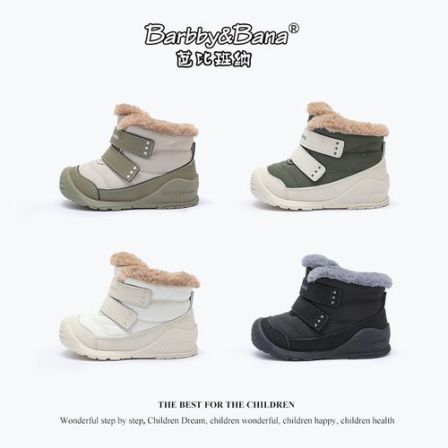 芭比班纳0-7岁冬季大棉加绒防滑学步鞋儿童休闲防寒机能鞋雪地靴
