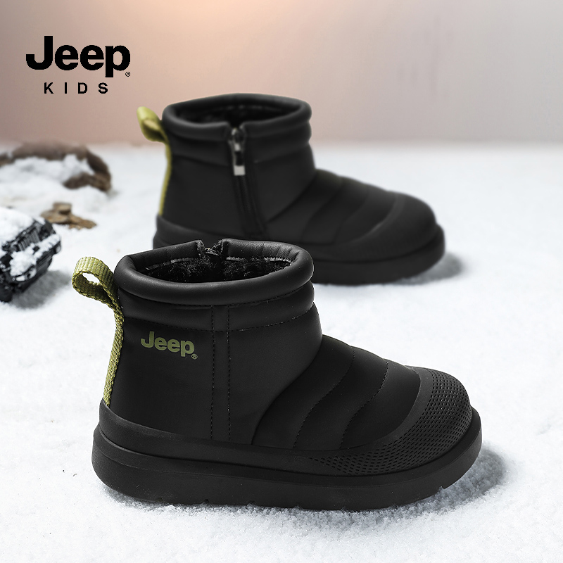 jeep儿童大棉鞋冬季加绒加厚雪地靴2025新款防水防滑保暖男童棉靴主图