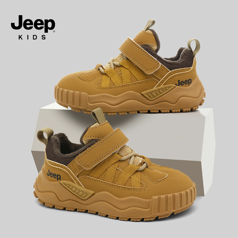 jeep男童棉鞋冬季加绒保暖运动鞋2025新款防滑登山鞋童鞋儿童鞋子主图