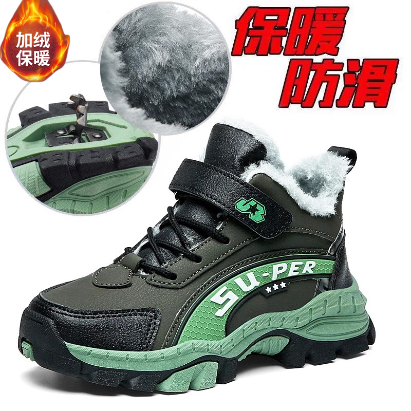 2025新款男童大棉鞋冬季加绒加厚东北雪地靴青少年大童魔术贴运动主图