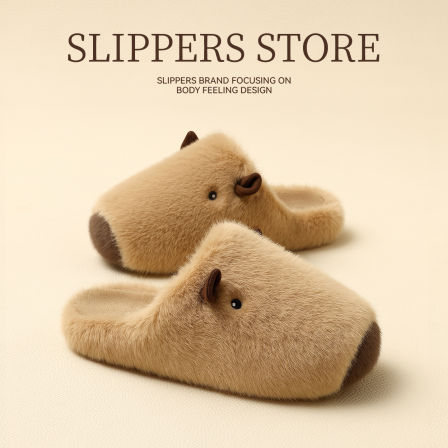 卡皮巴拉儿童棉拖鞋男童秋冬季家居室内保暖中大童毛毛绒棉拖女孩