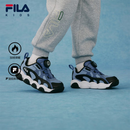 FILA斐乐儿童童鞋运动鞋子2025年冬季新款男小童加绒保暖篮球鞋