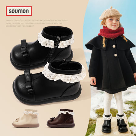 书萌女童皮靴小女孩公主靴2025新款儿童马丁靴女宝宝加绒保暖棉靴