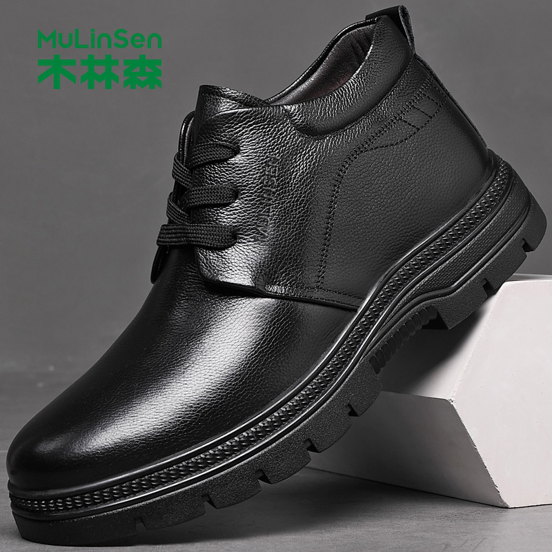 木林森男鞋冬季新款加绒棉鞋头层牛皮保暖高帮休闲皮鞋男加厚男靴主图