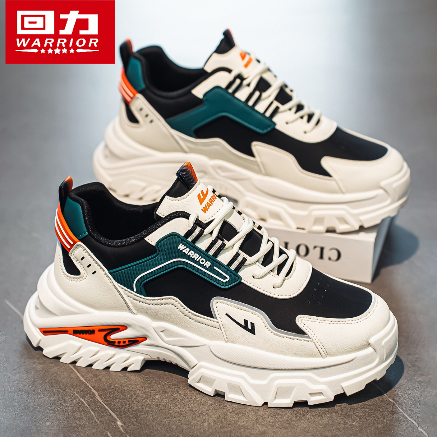 回力男鞋冬季2025新款防滑跑步轻便运动休闲防泼水青少年老爹潮鞋主图