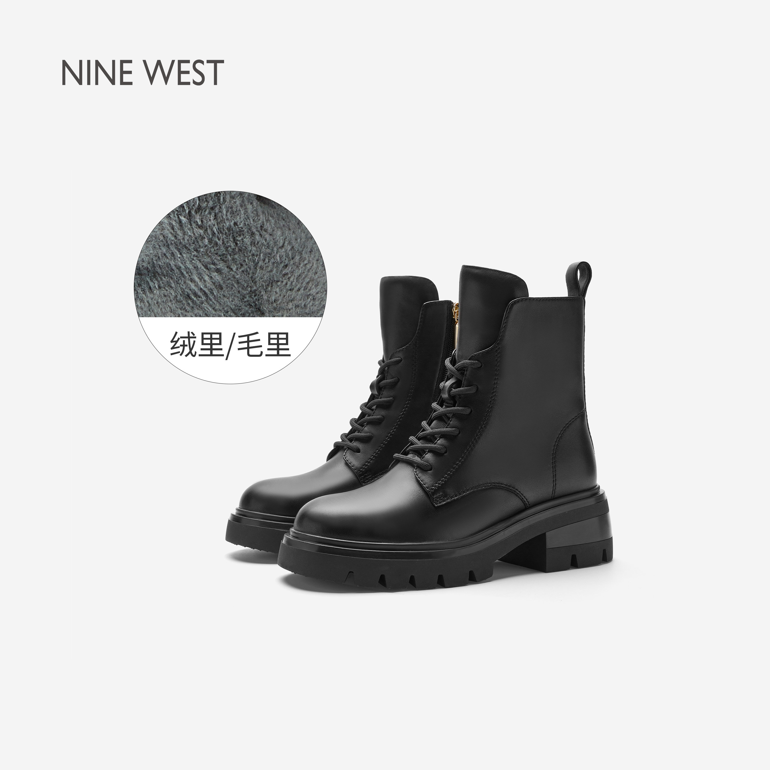 Nine West/玖熙黑色马丁靴女2025新款冬季加绒真皮时尚百搭小短靴主图