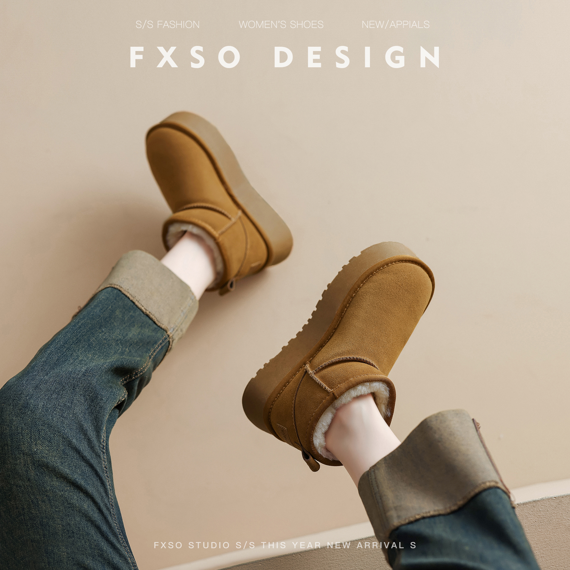 真皮FXSO方巷2025冬季韩版保暖雪地靴女厚底加绒加厚防滑棉靴子女主图