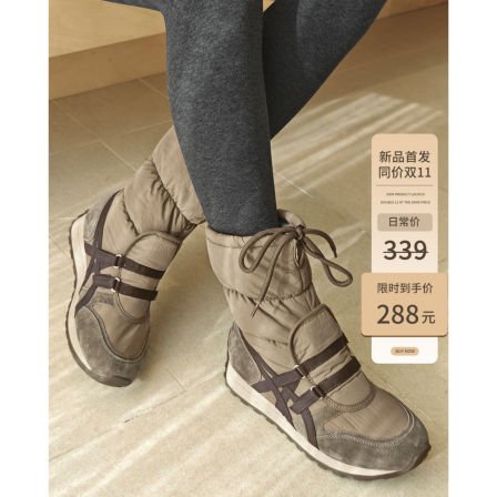 轻城苏小糖|毛毛靴 松紧口加绒保暖中筒靴子外穿德训风保暖雪地靴