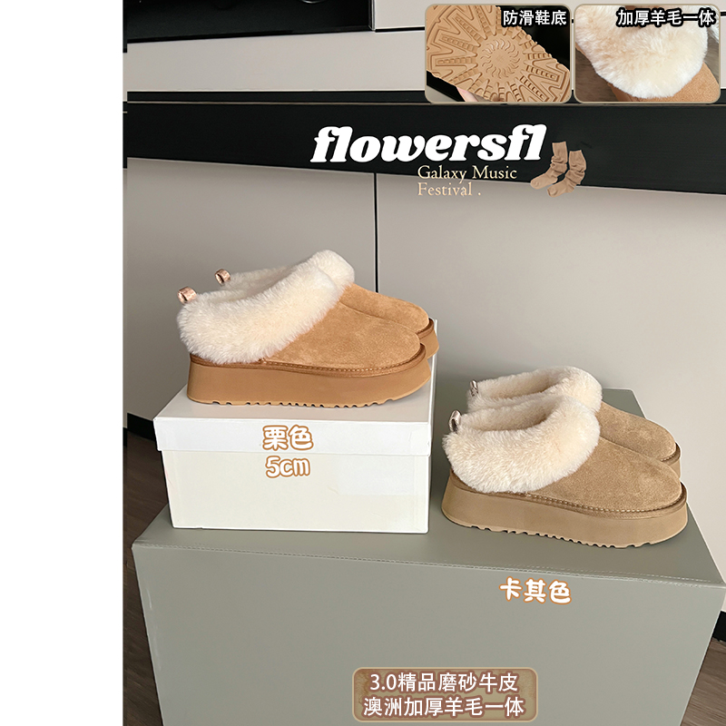 羊毛一体~大叔家真皮厚底雪地靴女2025新款冬半拖全包保暖毛毛鞋主图