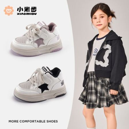 小米步【破晓】女童加绒板鞋2025冬新款休闲鞋儿童学院风学生鞋潮