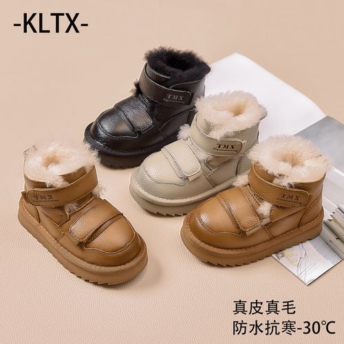 儿童真皮真羊毛雪地靴2025冬季新款男童保暖防滑牛皮棉靴女童短靴主图