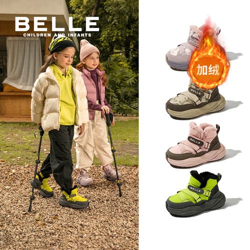 百丽童鞋冬季新款男女童运动休闲风雪地靴大棉防滑加绒保暖DE4782主图