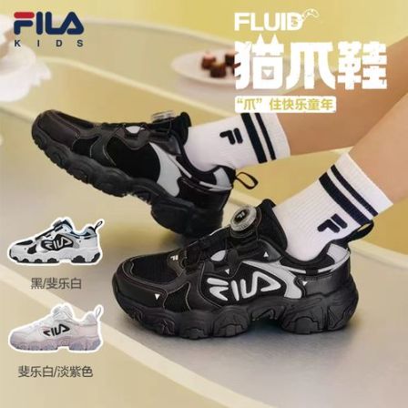 【猫爪】斐乐儿童鞋秋冬小孩鞋子运动鞋跑鞋大童童鞋韩系K55B431101