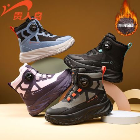 贵人鸟儿童2025大棉冬季男童加绒加厚保暖女童鞋子高帮防滑雪地靴