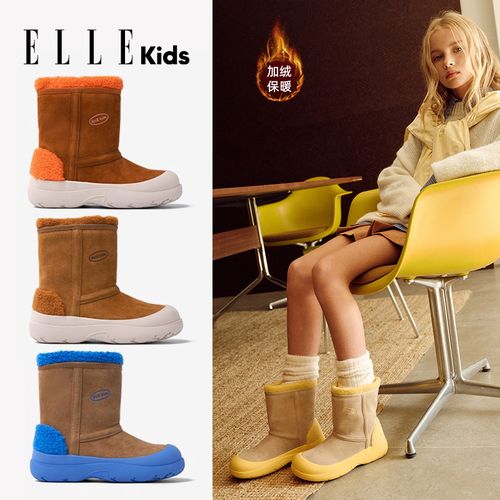 ELLE KIDS童鞋 儿童棉鞋冬季新款女童雪地靴防滑棉靴马卡龙中筒靴主图