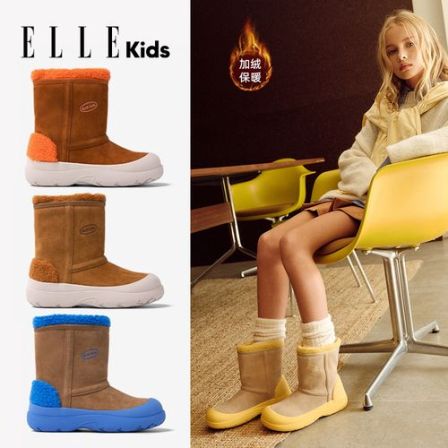 ELLE KIDS童鞋 儿童棉鞋冬季新款女童雪地靴防滑棉靴马卡龙中筒靴