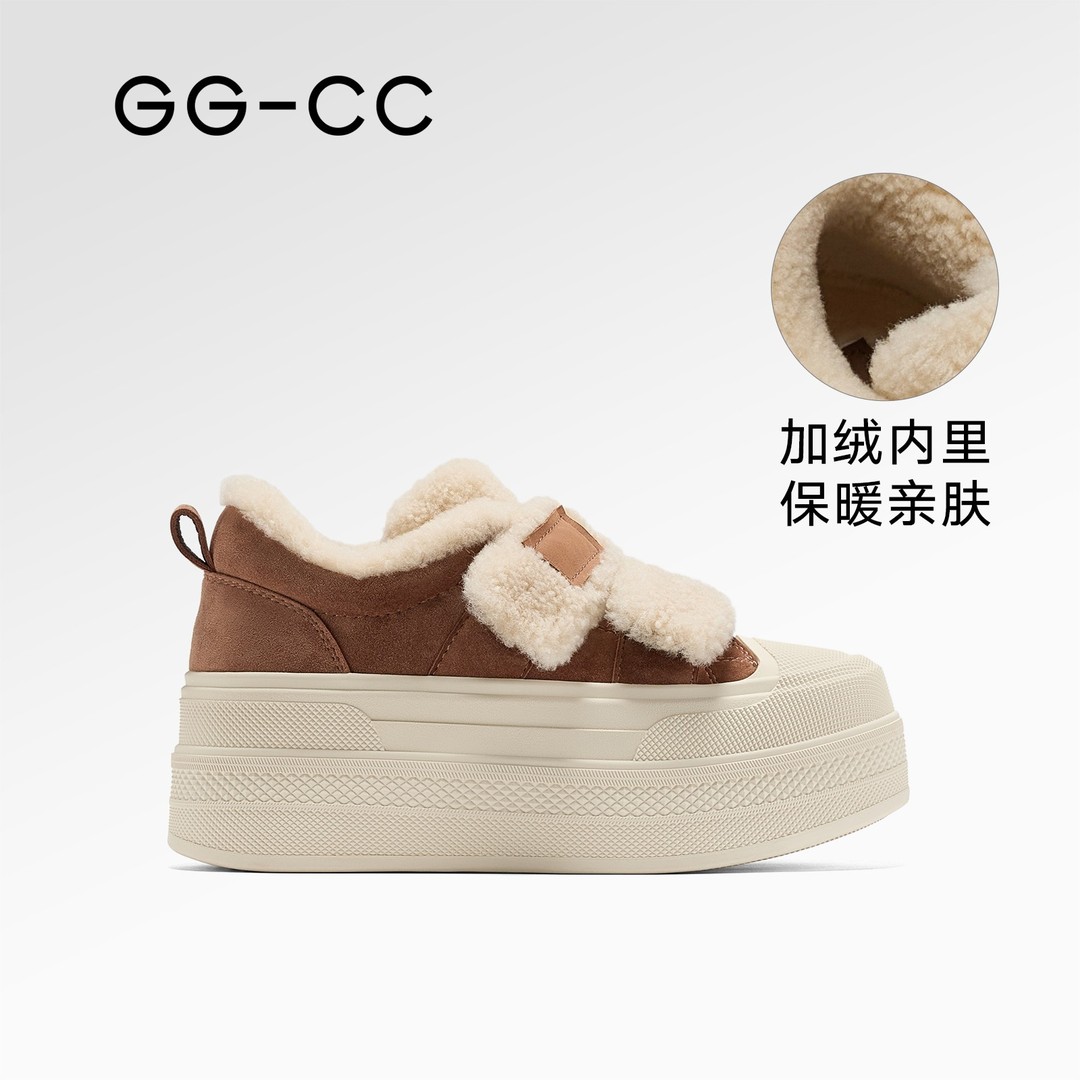 GG-CC【跟高7cm】冬季新款时尚厚底加绒板鞋女保暖休闲棉鞋8004主图