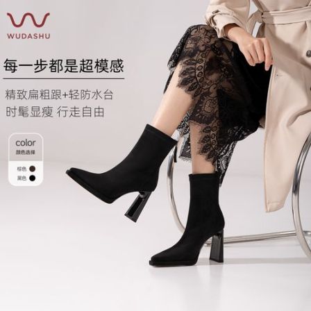 吴大叔秋冬精致显瘦高跟短靴防水台弹力靴粗跟绒面超高跟瘦瘦靴