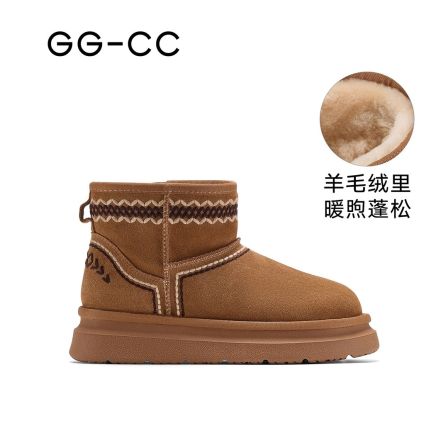 GG-CC【跟高5cm】冬季新款厚底加绒雪地靴女短筒靴毛毛鞋7961
