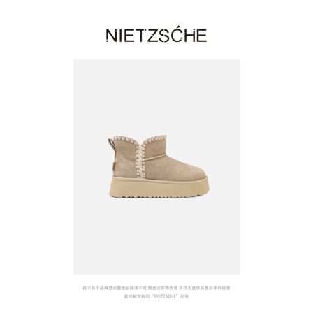 尼采官方直营｜匠奢版雪地靴｜A级防水牛皮➕加厚羊毛一体厚底鞋7563