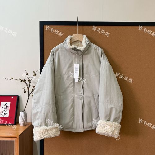 喜樂  2025立领拼接毛毛外套冬季新款时尚百搭保暖休闲设计感女士主图