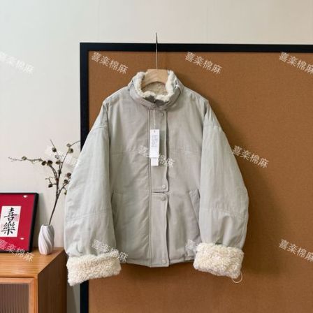 喜樂  2025立领拼接毛毛外套冬季新款时尚百搭保暖休闲设计感女士